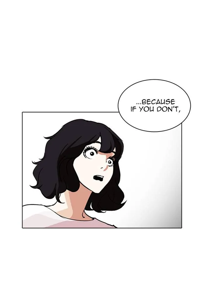 Lookism Chapter 236 – Page 11