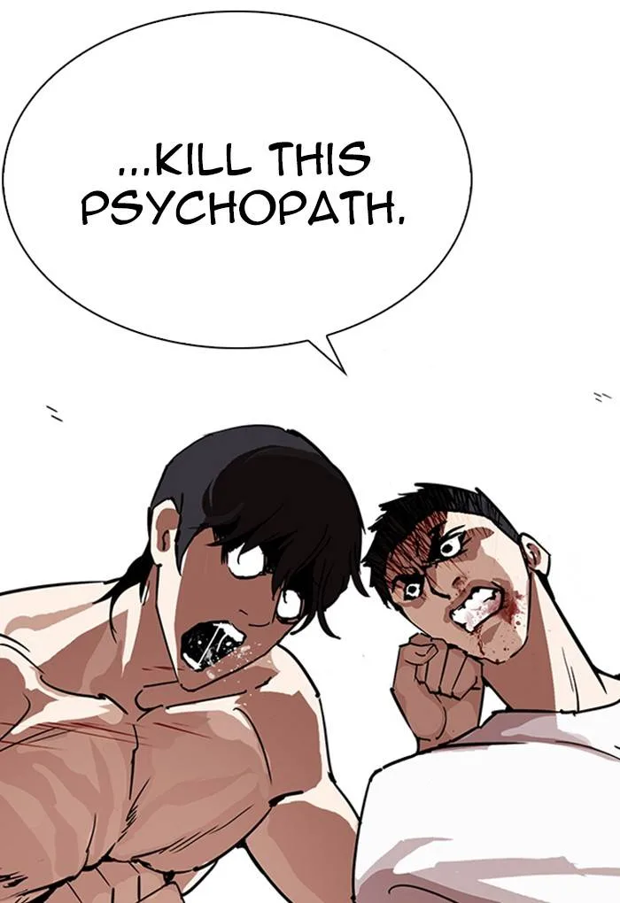 Lookism Chapter 236 – Page 14