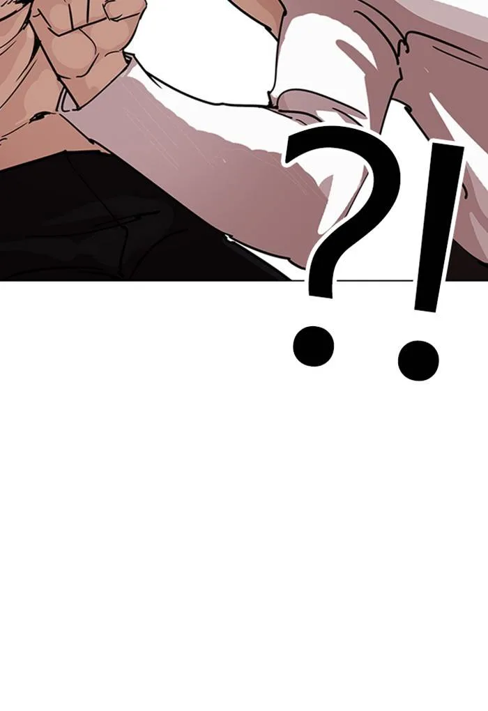 Lookism Chapter 236 – Page 15