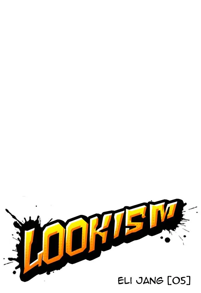 Lookism Chapter 236 – Page 16