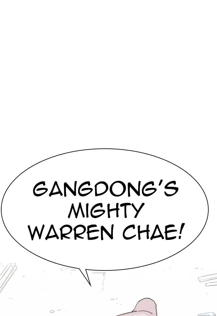 Lookism Chapter 236 – Page 22