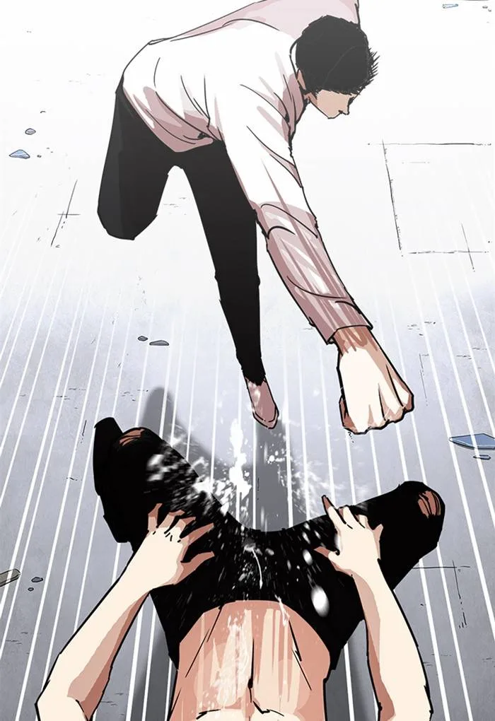 Lookism Chapter 236 – Page 23