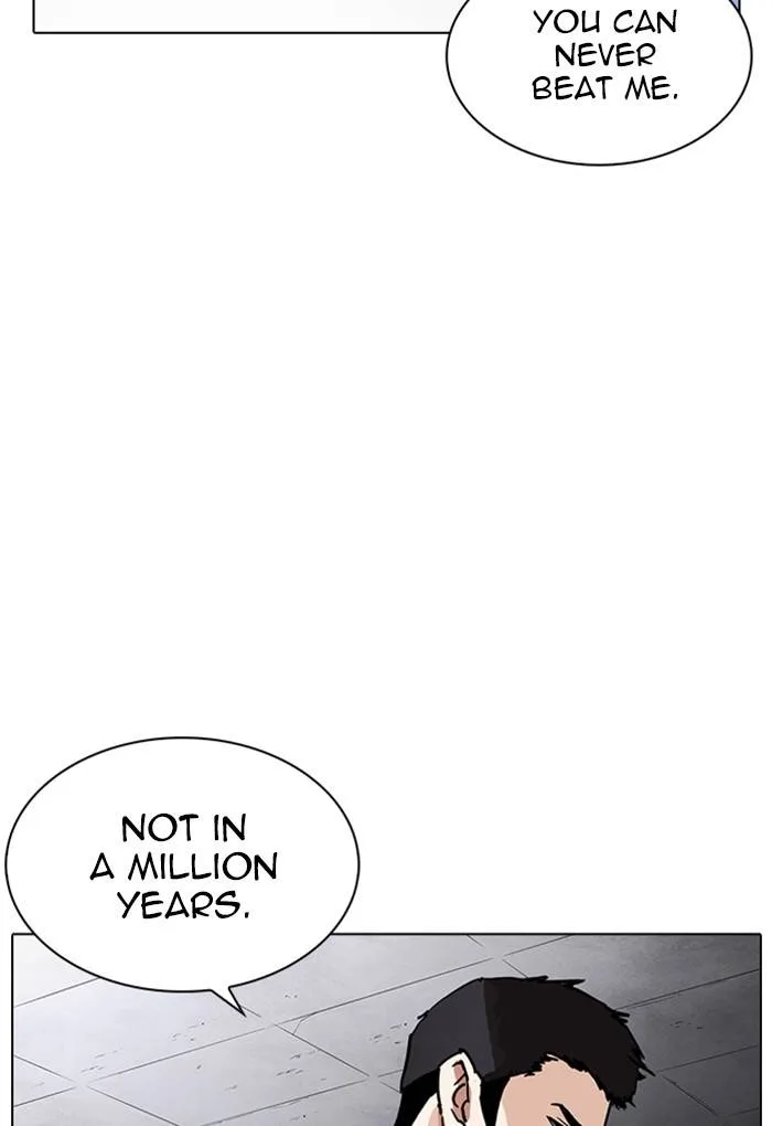 Lookism Chapter 236 – Page 26