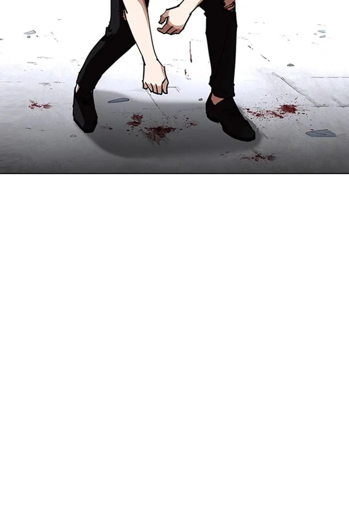 Lookism Chapter 236 – Page 30