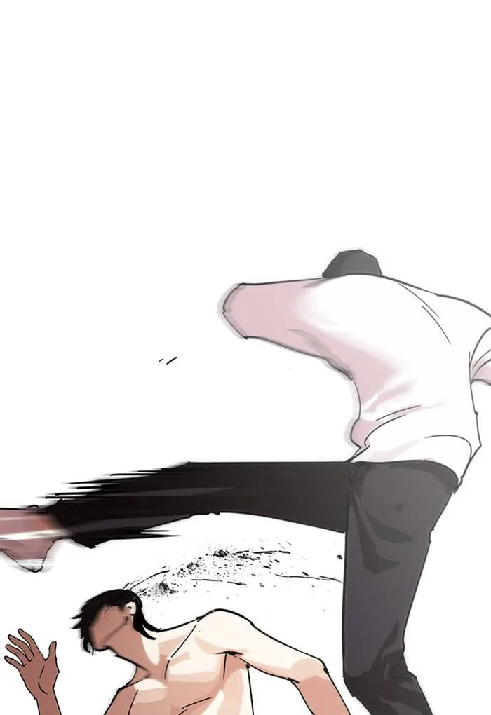 Lookism Chapter 236 – Page 31