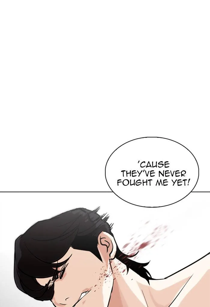 Lookism Chapter 236 – Page 34