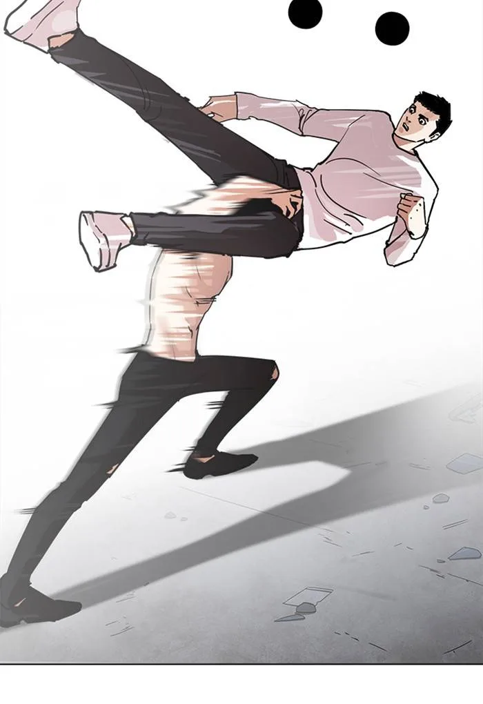 Lookism Chapter 236 – Page 37