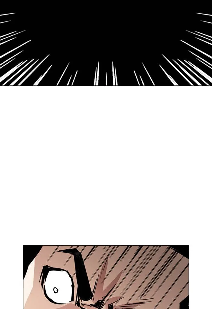 Lookism Chapter 236 – Page 39