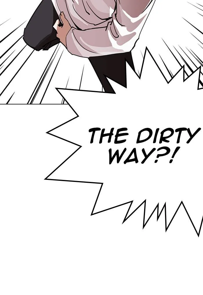Lookism Chapter 236 – Page 47