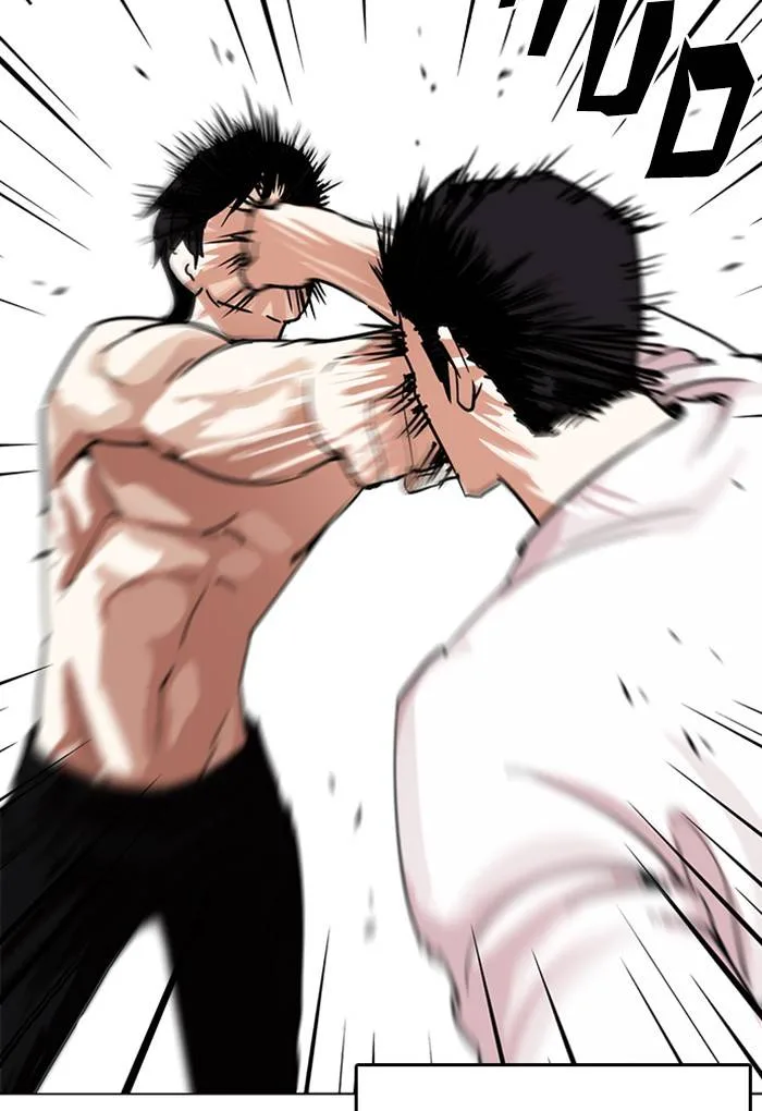 Lookism Chapter 236 – Page 53