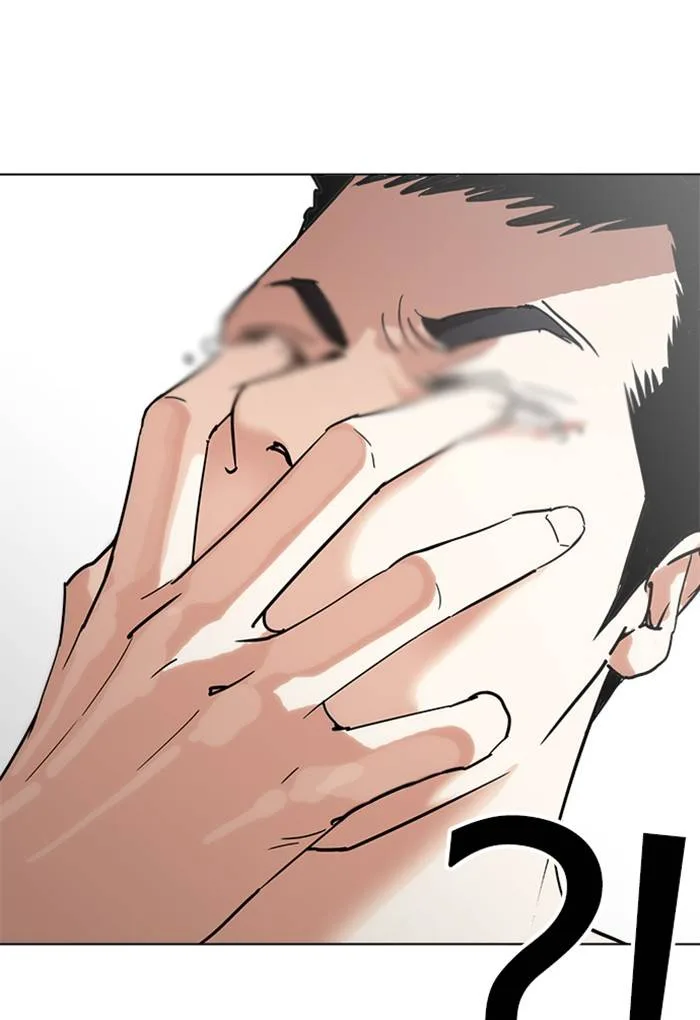 Lookism Chapter 236 – Page 55