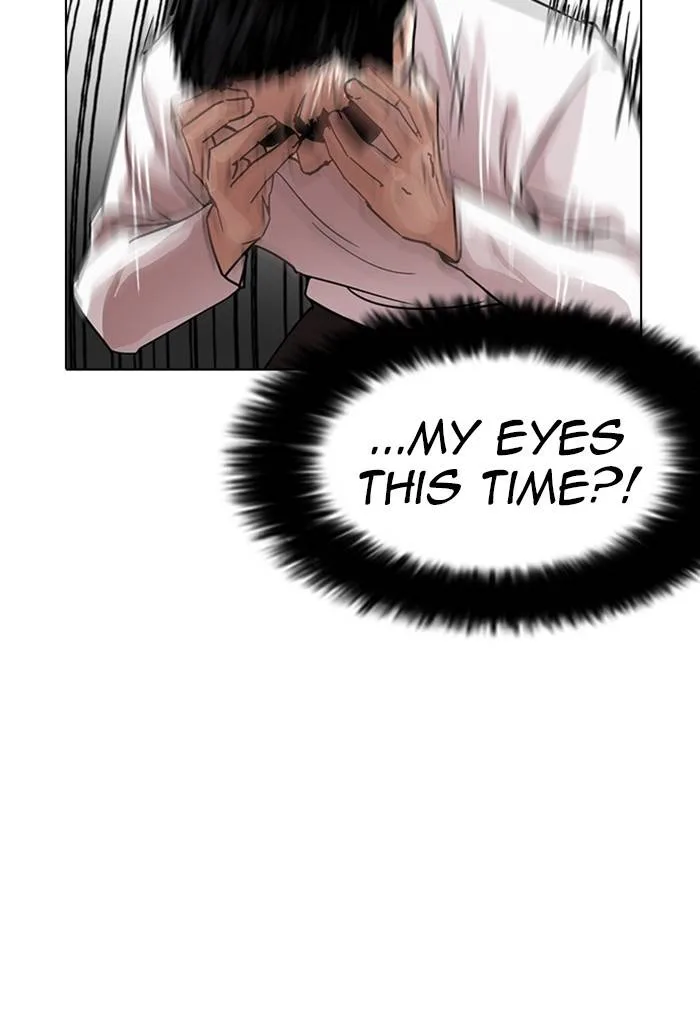 Lookism Chapter 236 – Page 57