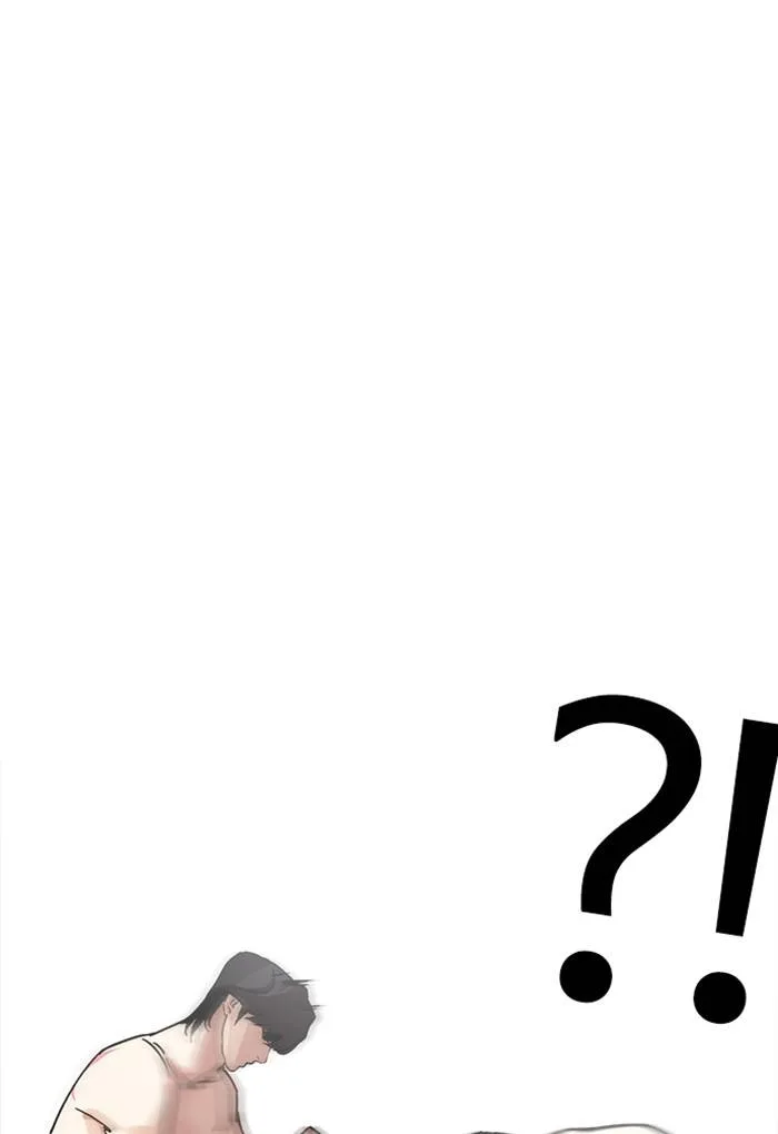 Lookism Chapter 236 – Page 59