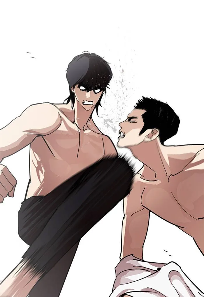 Lookism Chapter 236 – Page 63