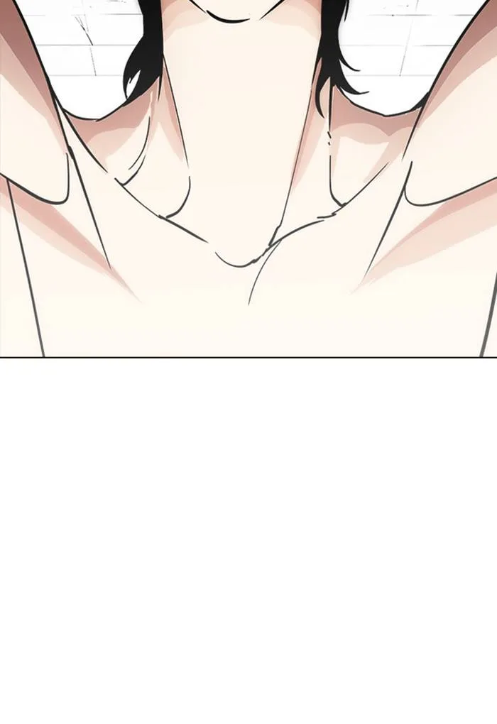 Lookism Chapter 236 – Page 70