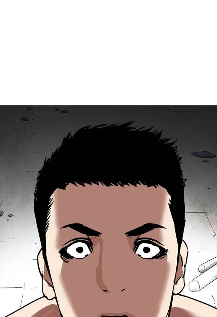 Lookism Chapter 236 – Page 71