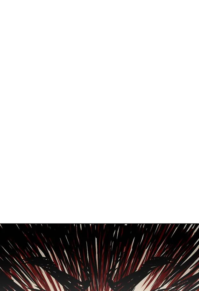 Lookism Chapter 236 – Page 73