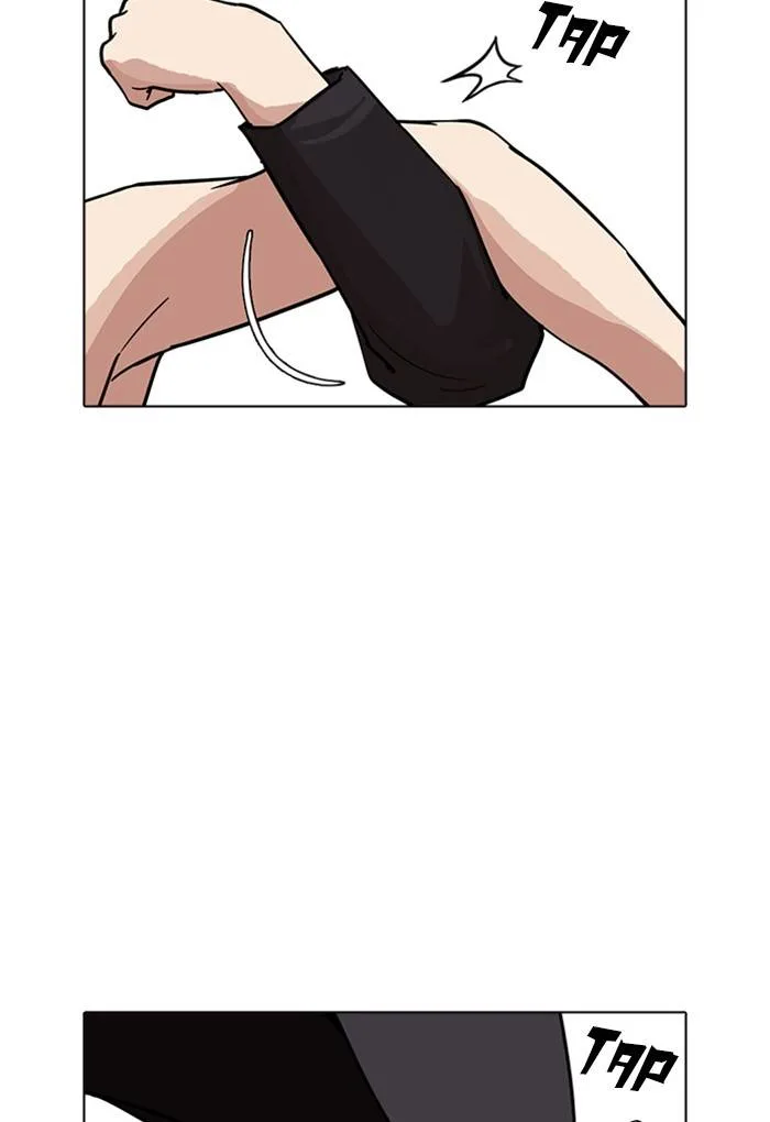 Lookism Chapter 236 – Page 77