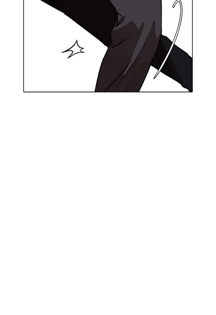 Lookism Chapter 236 – Page 78