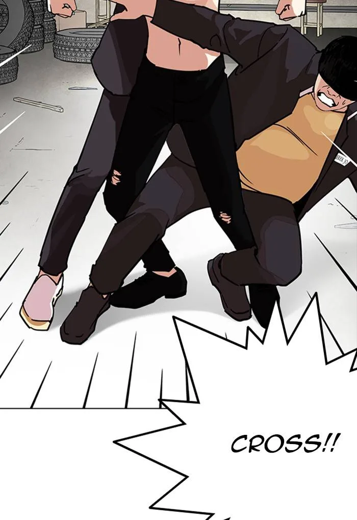 Lookism Chapter 236 – Page 80