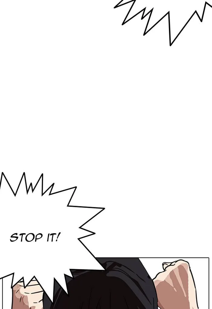 Lookism Chapter 236 – Page 81