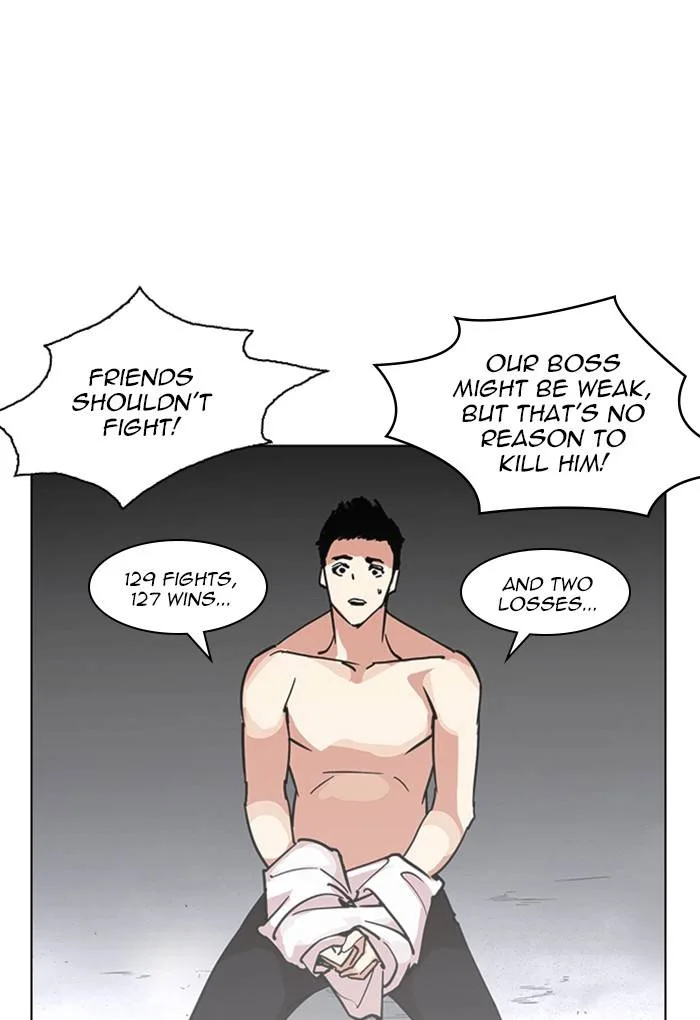 Lookism Chapter 236 – Page 83