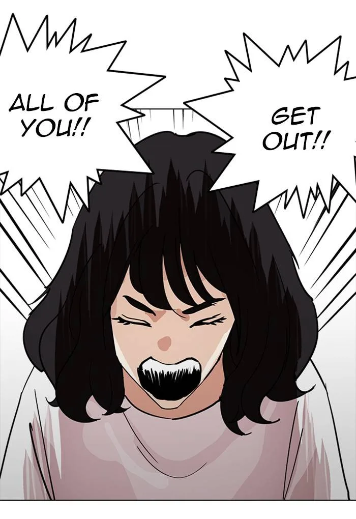 Lookism Chapter 236 – Page 86