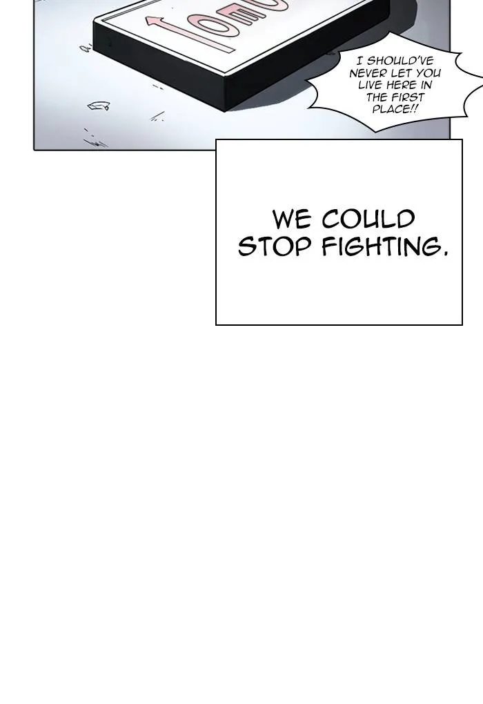 Lookism Chapter 236 – Page 88