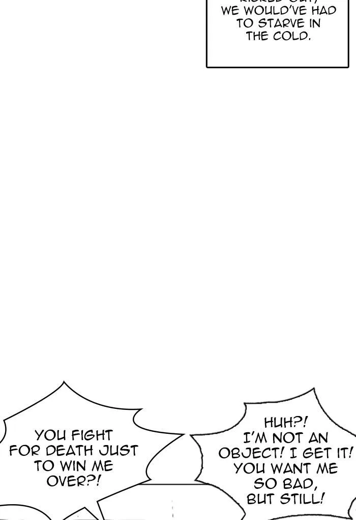 Lookism Chapter 236 – Page 90