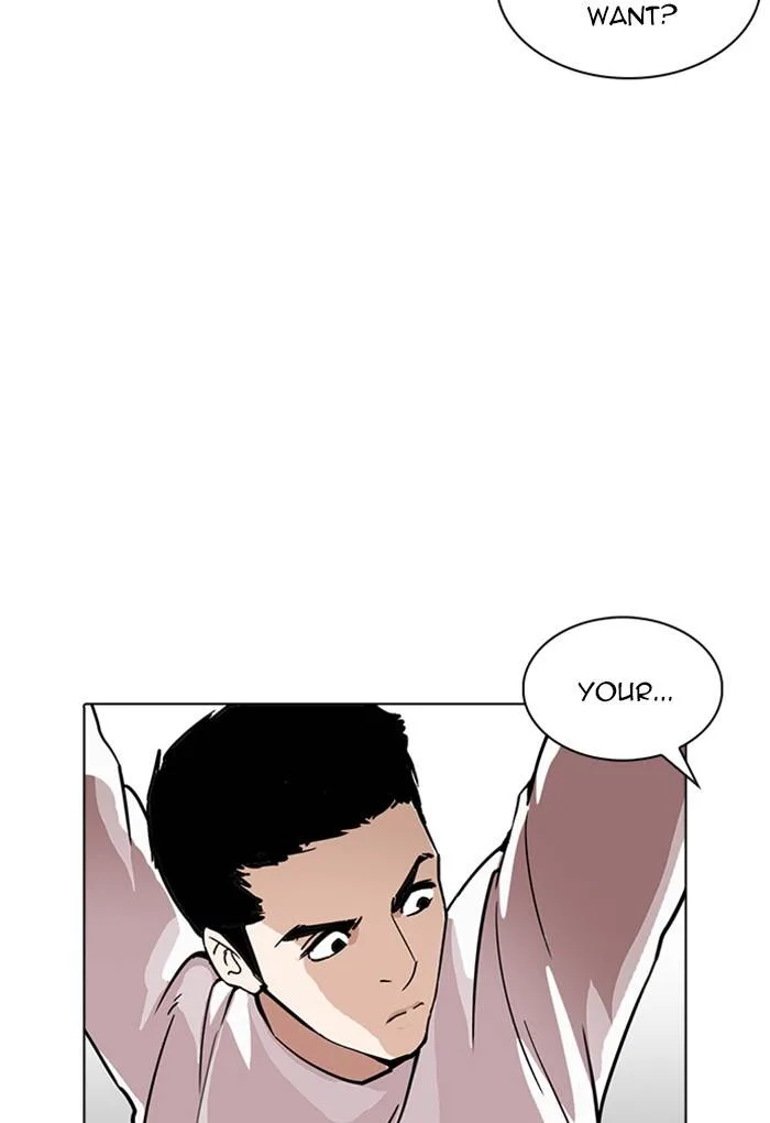 Lookism Chapter 236 – Page 94