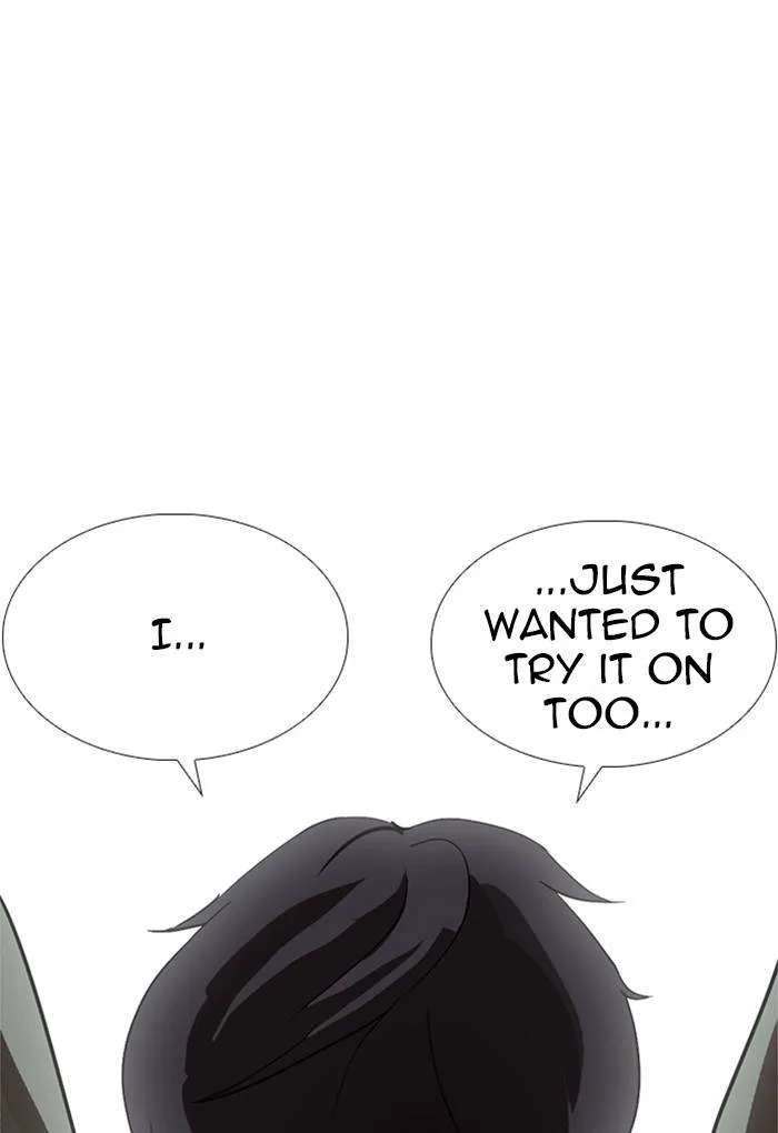 Lookism Chapter 236 – Page 97