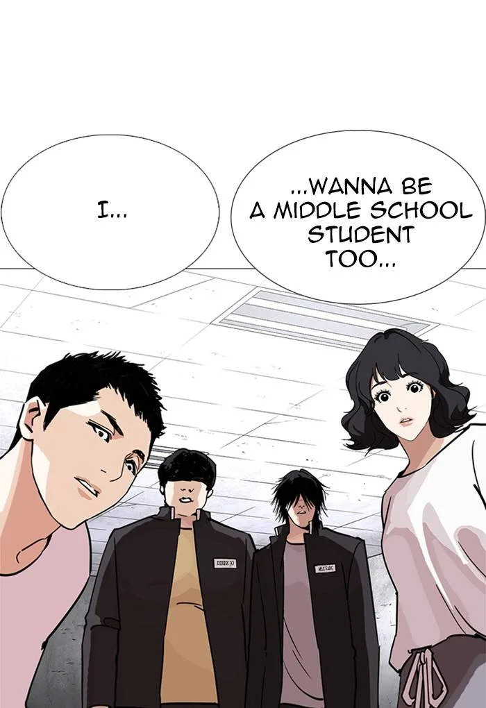 Lookism Chapter 236 – Page 99