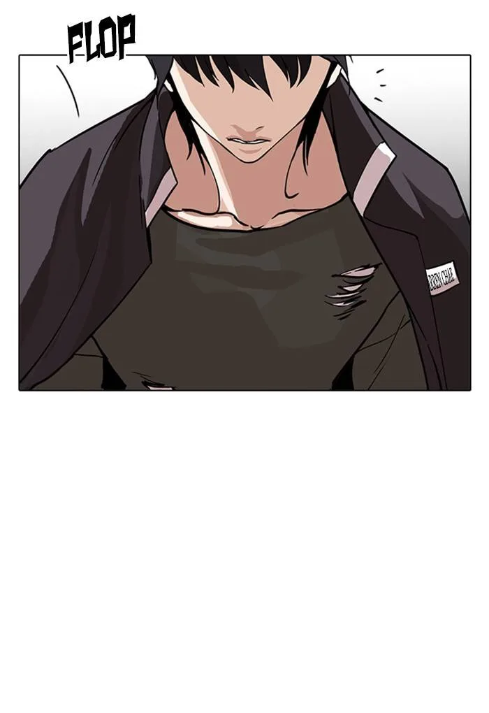 Lookism Chapter 236 – Page 105