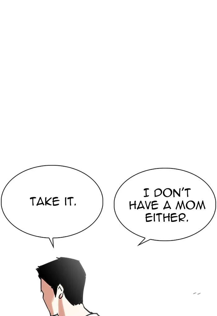 Lookism Chapter 236 – Page 106
