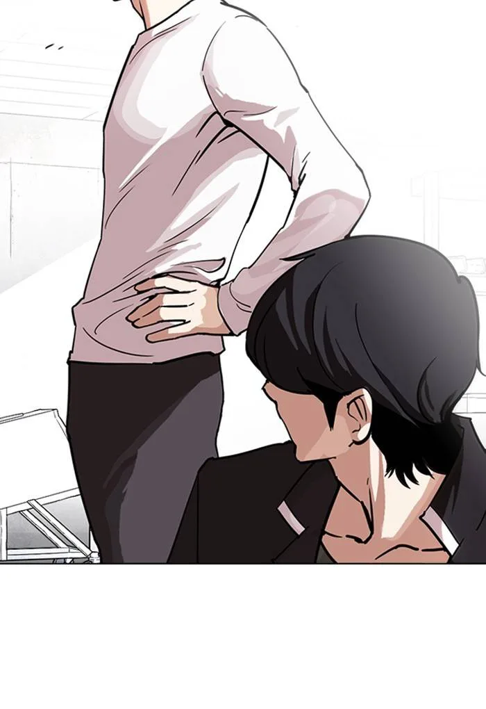 Lookism Chapter 236 – Page 107