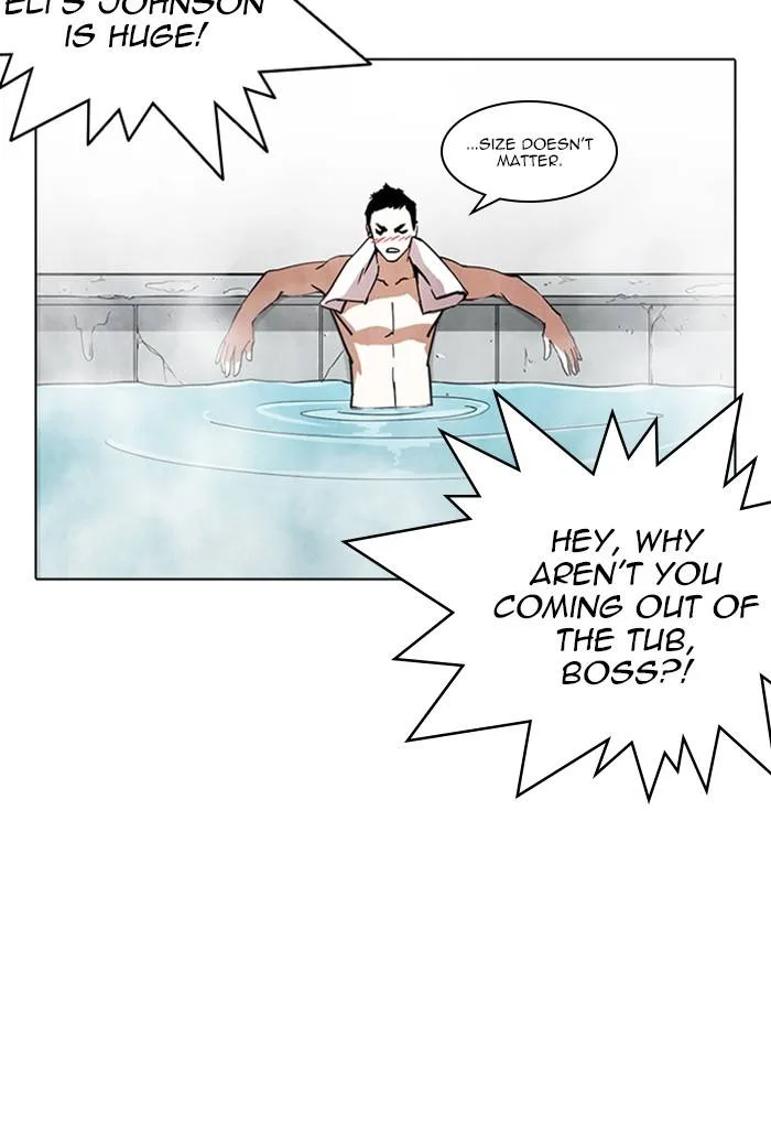 Lookism Chapter 236 – Page 116