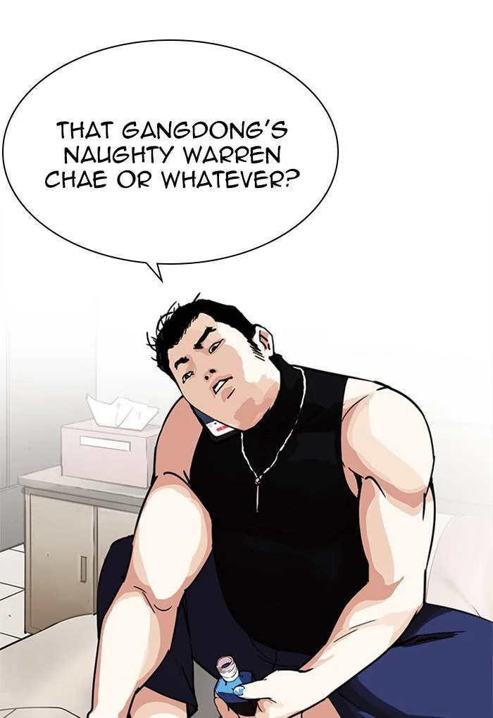 Lookism Chapter 236 – Page 123