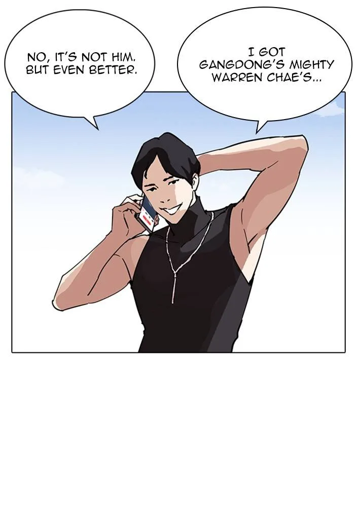 Lookism Chapter 236 – Page 125
