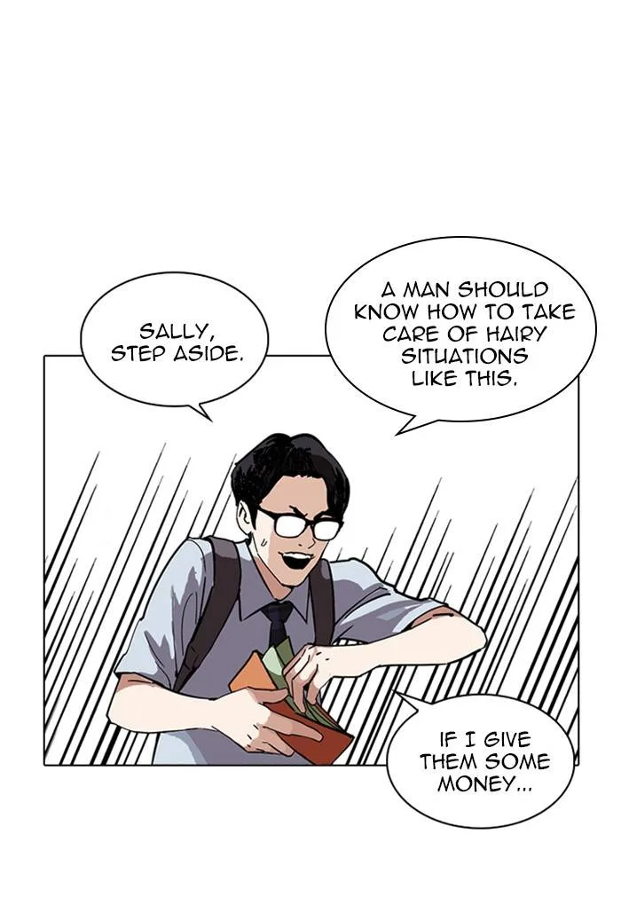 Lookism Chapter 236 – Page 129