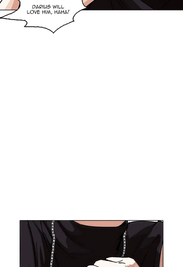 Lookism Chapter 236 – Page 142