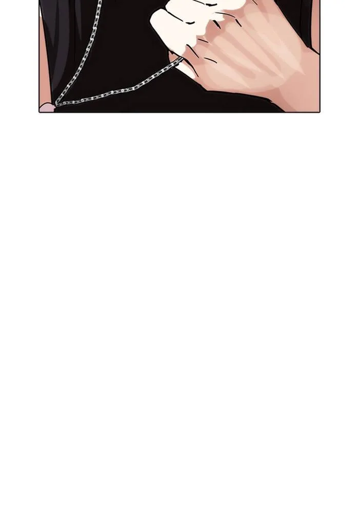 Lookism Chapter 236 – Page 143