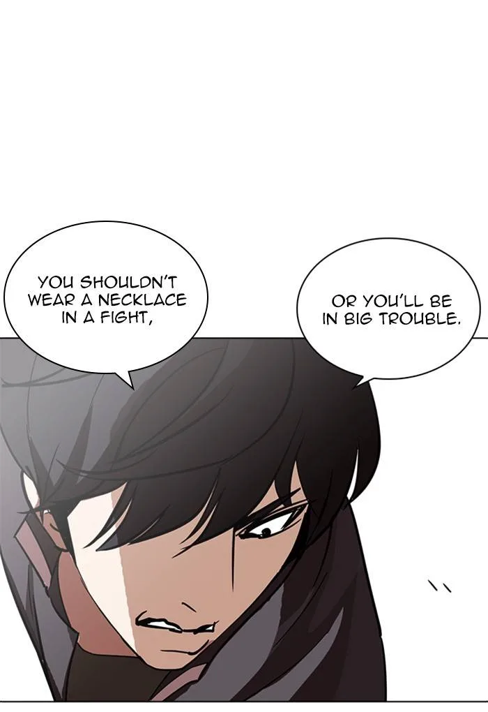 Lookism Chapter 236 – Page 146