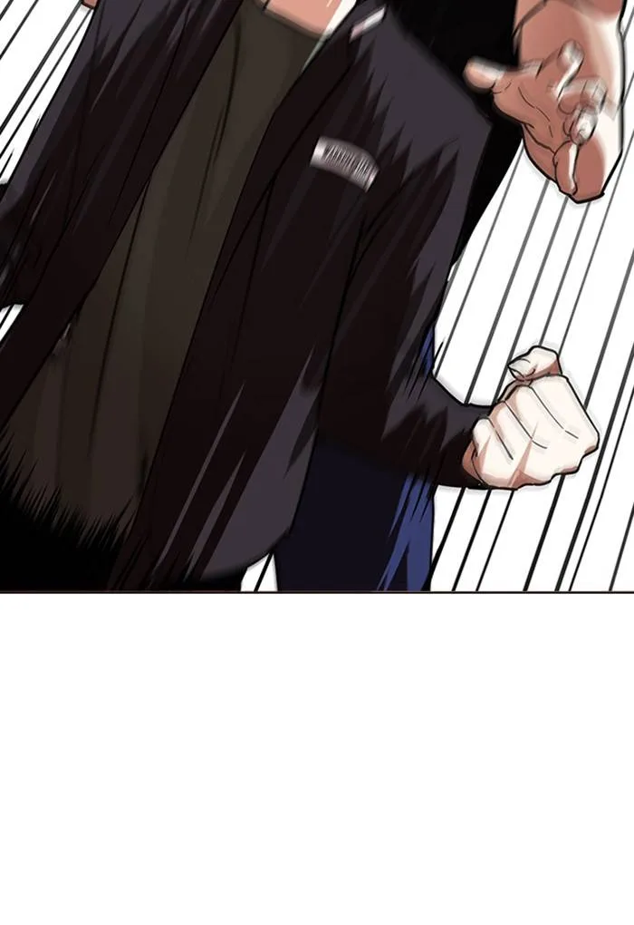 Lookism Chapter 236 – Page 153