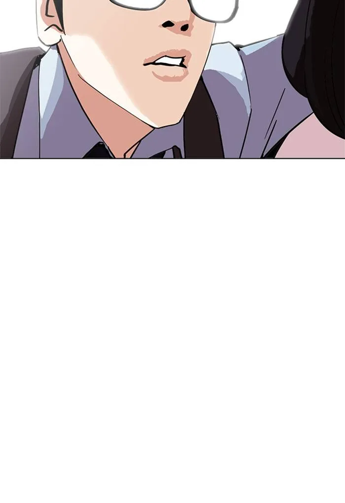 Lookism Chapter 236 – Page 156
