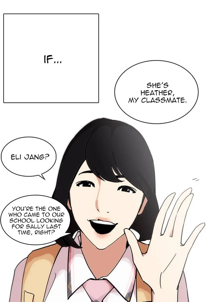 Lookism Chapter 236 – Page 166