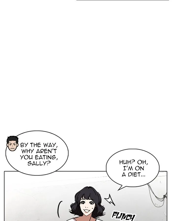 Lookism Chapter 237 – Page 7