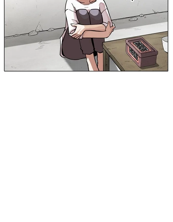 Lookism Chapter 237 – Page 8