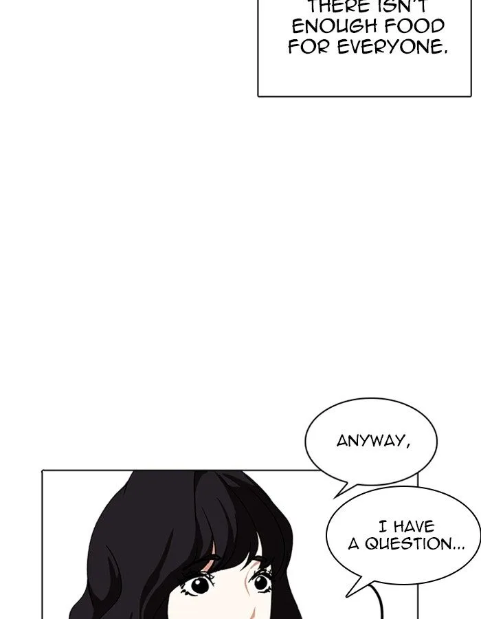 Lookism Chapter 237 – Page 10