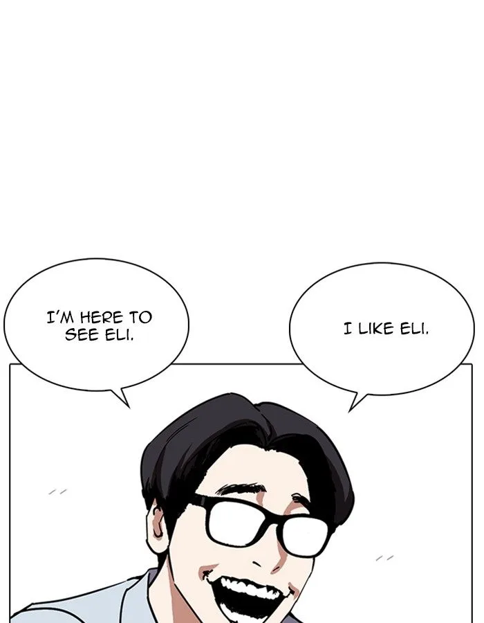 Lookism Chapter 237 – Page 14