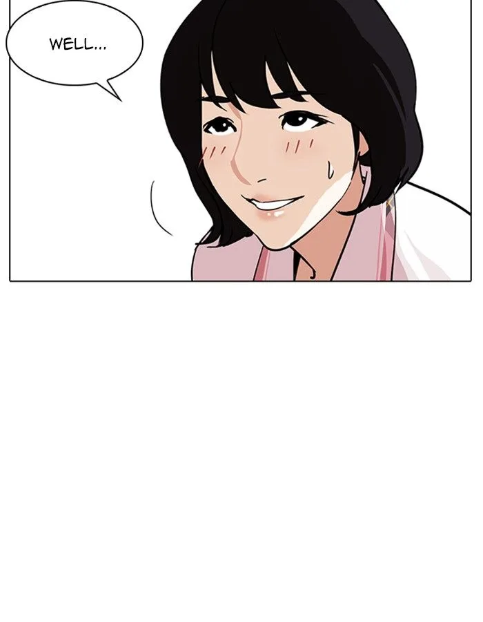 Lookism Chapter 237 – Page 16
